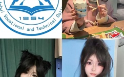 动漫萝莉御姐被吸奶